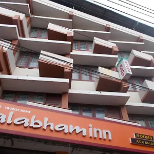Kalabam Guruvayur